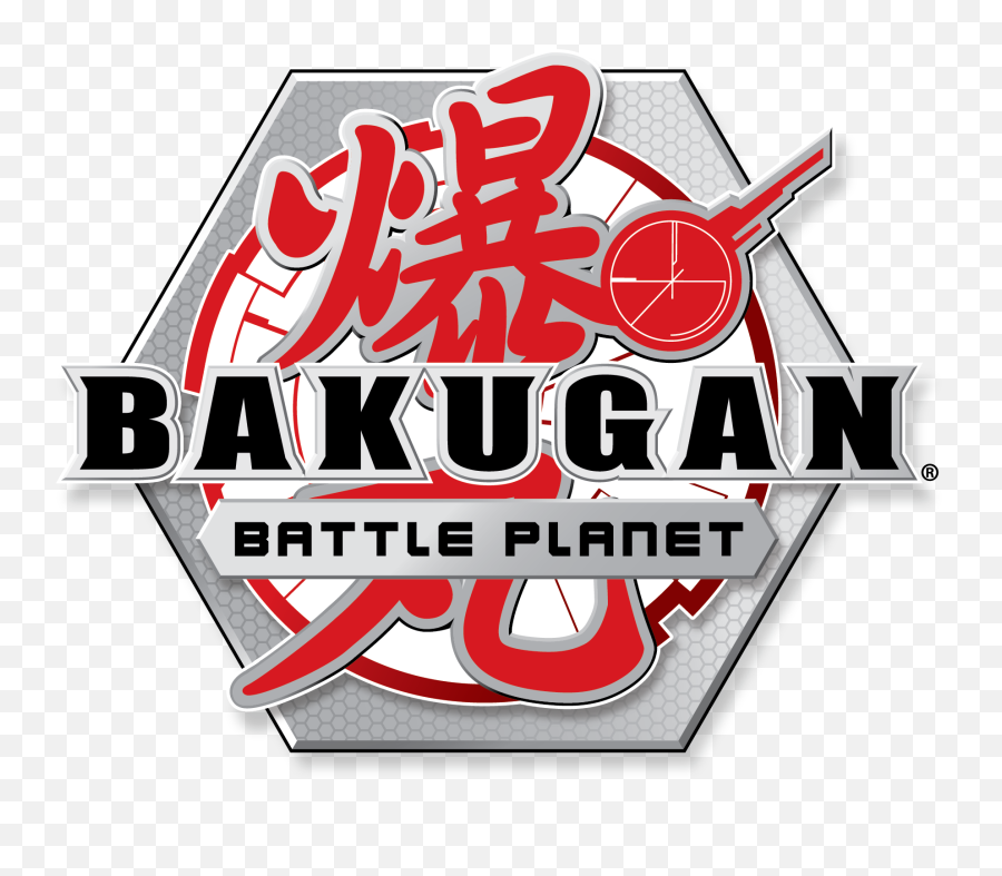 Bakugan Battle Planet - The Bakugan Wiki Bakugan Battle Planet Logo Png,Bp Logo Png