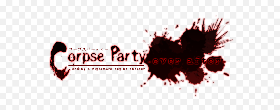 Corpse Party - Darksoul Png,Corpse Party Logo