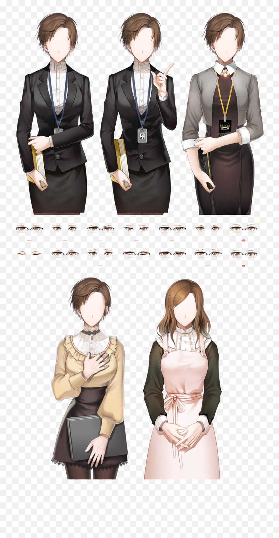 Mobile - Mystic Messenger Jaehee The Spriters Resource Mystic Messenger Jaehee Sprites Png,Mystic Messenger Transparent