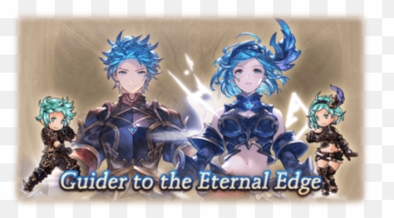 Character Skins - Granblue Fantasy Wiki Eternal Djeeta png