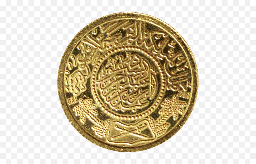 Download Saudi Arabia Gold Nugget - Full Size Png Image Pngkit Abd Allah Al Mahdi,Gold Nugget Png