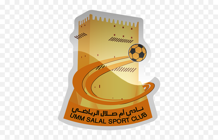 Umm Salal Sc Football Logo Png