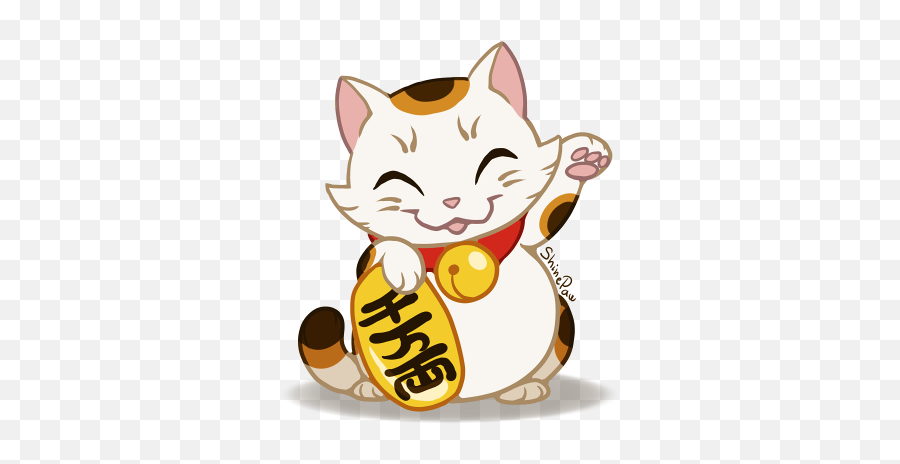 Png Grumpy Cat Find Transparent Hq Images Pluspngcom - Maneki Png,Grumpy Png