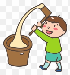 Download Free Png Mochi Pounding - Dlpngcom Mochi Pounding Clipart,Mochi Png
