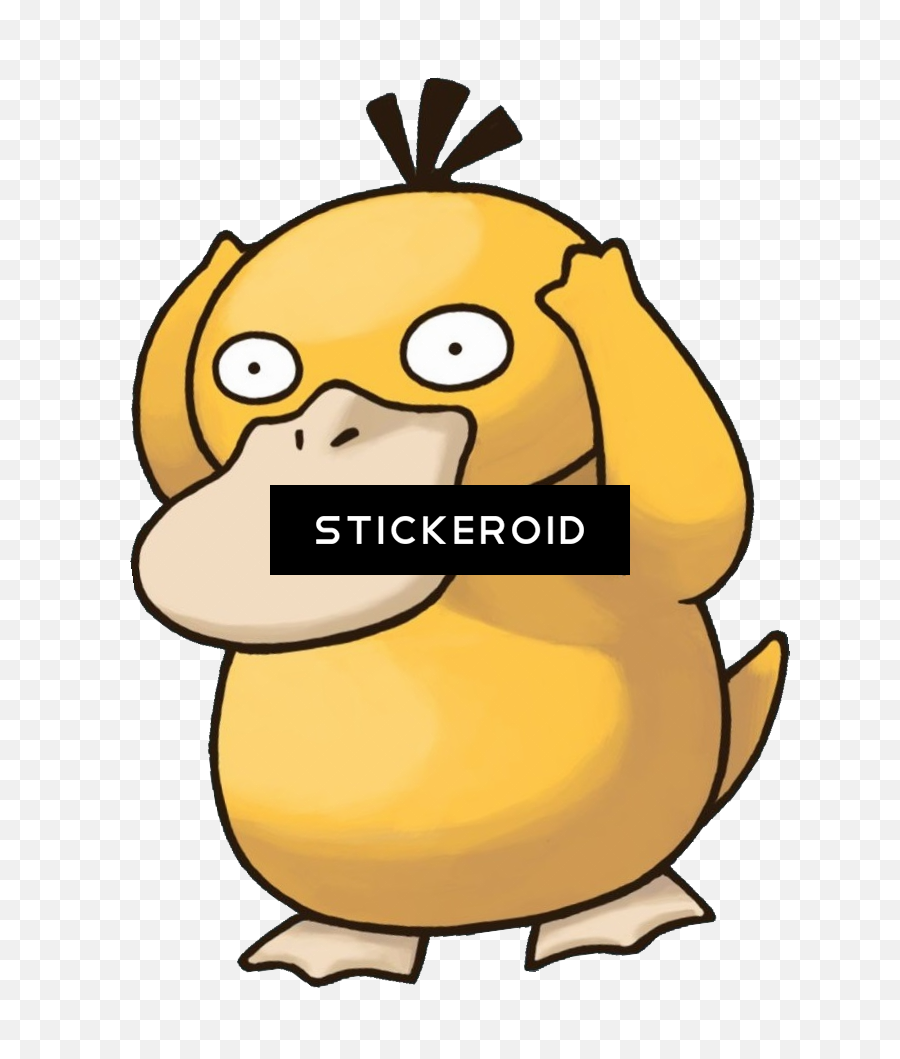 Pokemon Psyduck Png Image With No - Psyduck Png,Psyduck Png