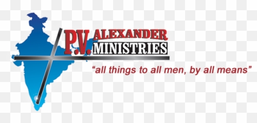 Mercy Hospital P V Alexander Ministries Inc - Horizontal png