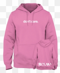 Dont Care Double Sided Pink Hoodie - Georgenotfound Merch png