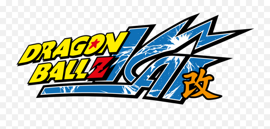 Dragon Ball Z Kai Episodes 1 - Dragon Ball Z Kai Png,Dragon Ball Z Logo Transparent