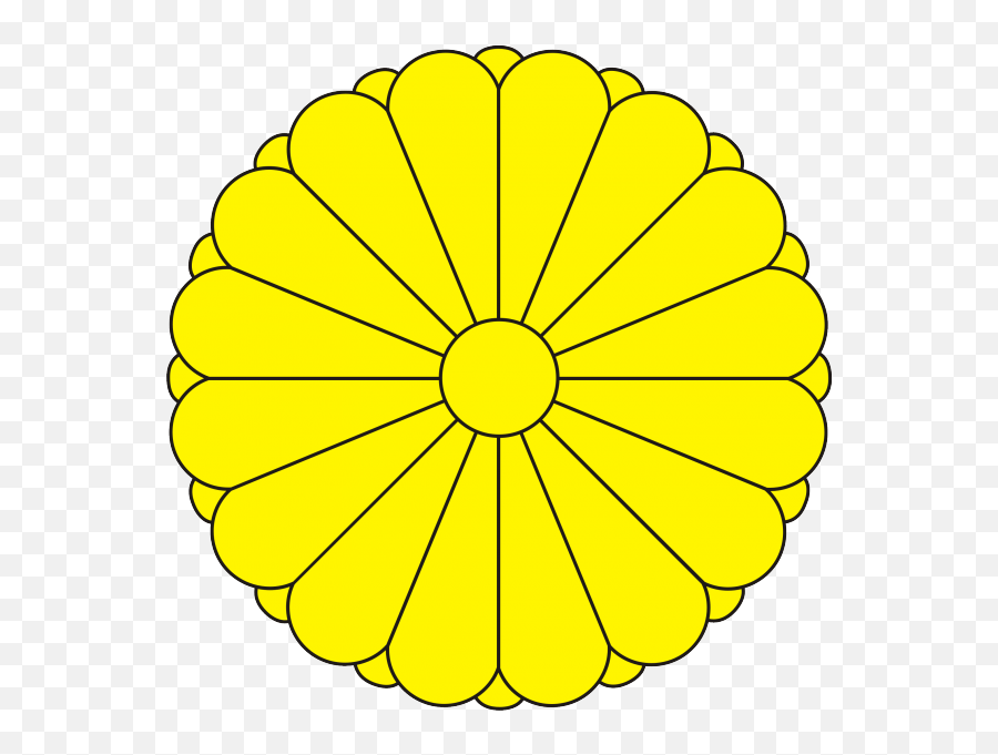 Kiku - Chrysanthemum Japan Symbol Kusuyama Japanese Emperor Png,Japanese Flower Png