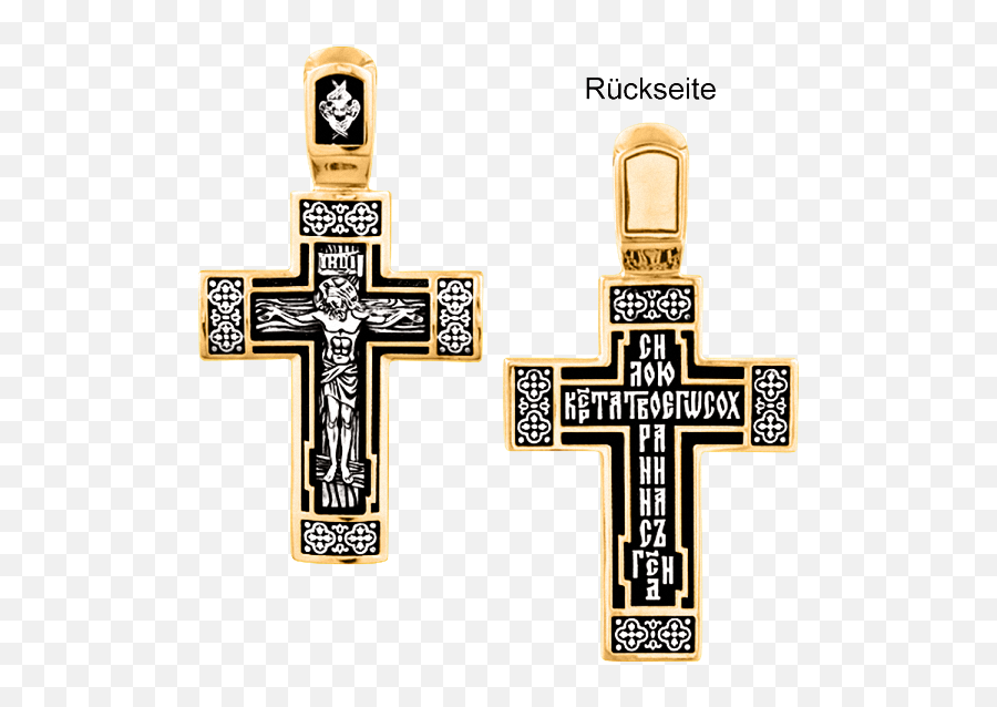 Orthodox Cross Pendant Crucifixion - Christian Cross Png,Icon Of The Crucifixion