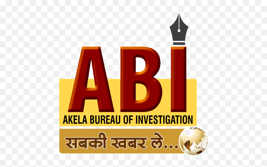 Renowned Bollywood Journalist Yogesh Mishra Receives - Akela Bureau Of Investigation Png,Icon Films Logo