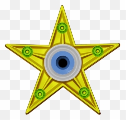 Filebarnstar - Spongebobpng Wikipedia Spongebob Png,Sponge Bob Png