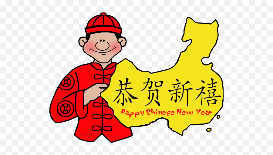 Happy Chinese New Year Map - Happy New Year In Chinese New Year In Ancient China Png,China Map Png