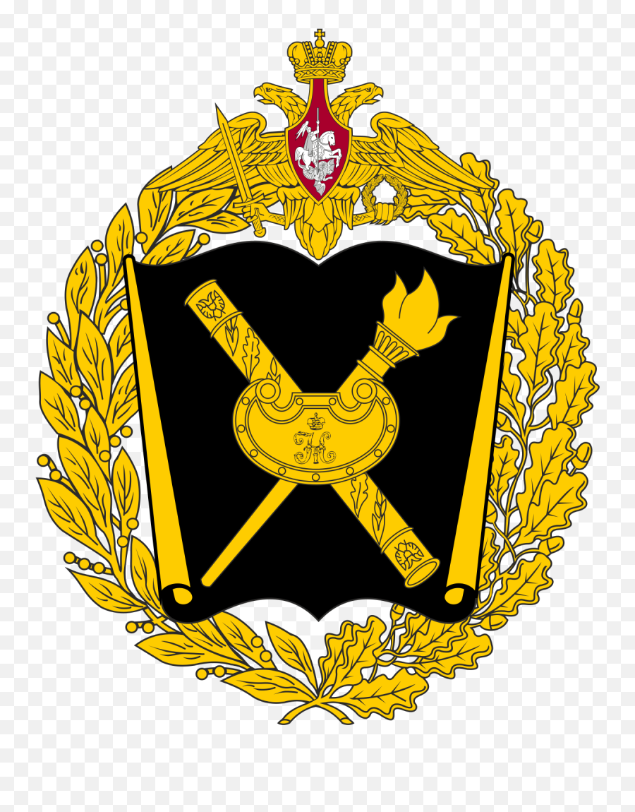 Military Academy Of The General Staff Armed Forces - Russian Army Coat Of Arms Png,Soviet Star Png