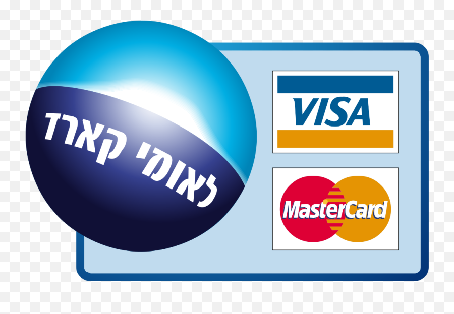Leumi Card Selects Powerplug Pro To Reduce Pc Power Costs - Visa Master Atm Logo Png,Master Card Logo Png