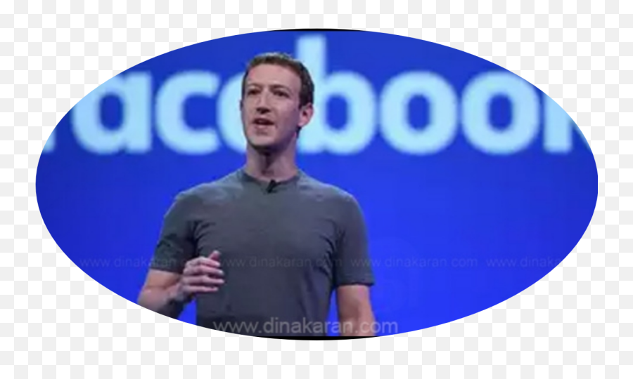 Mark Zuckerberg Png - With A Variety Of Security Features Spokesperson,Mark Zuckerberg Png