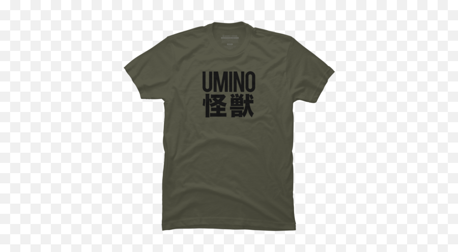 Japanese Black Kaiju Logo Menu0027s Perfect Tee By Uminokaiju - Unisex Png,Kaiju Logo