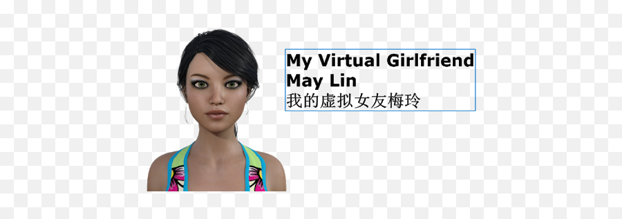 My Virtual Girlfriend May Lin - Hair Design Png,My Talking Virtual Girlfriend Icon