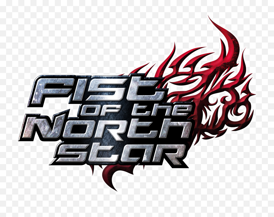 Star Png - Fist Of The North Star Logo,North Star Png