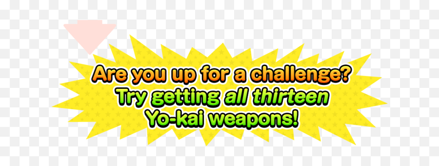 Yo - Kai Watch 2016 U2013 Gamer Escape Gaming News Reviews Vertical Png,Yokai Watch Logo