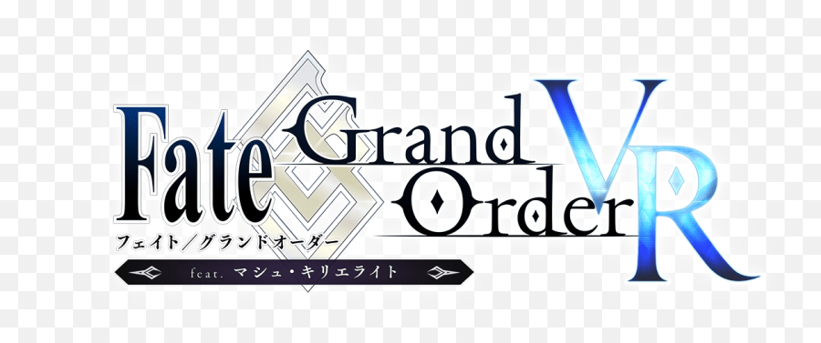 Download Fgo Vr Logo - Fate Png,Fate Grand Order Logo