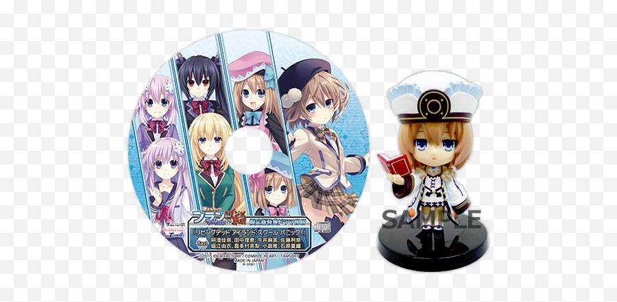 Ps3psvpc Hyperdimension Neptunia Series - Page 95 Png,Neptune Hyperdimension Neptunia Icon