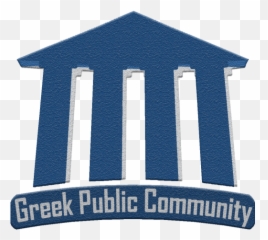 Teamspeak Greek Public Community Png