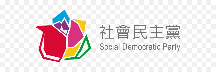 Embelm Of Social Democratic Party Taiwan Download - Logo Png,Taiwan Png