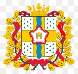 Interesting Flags Of Russian Federal Subjects Rvexillology Png