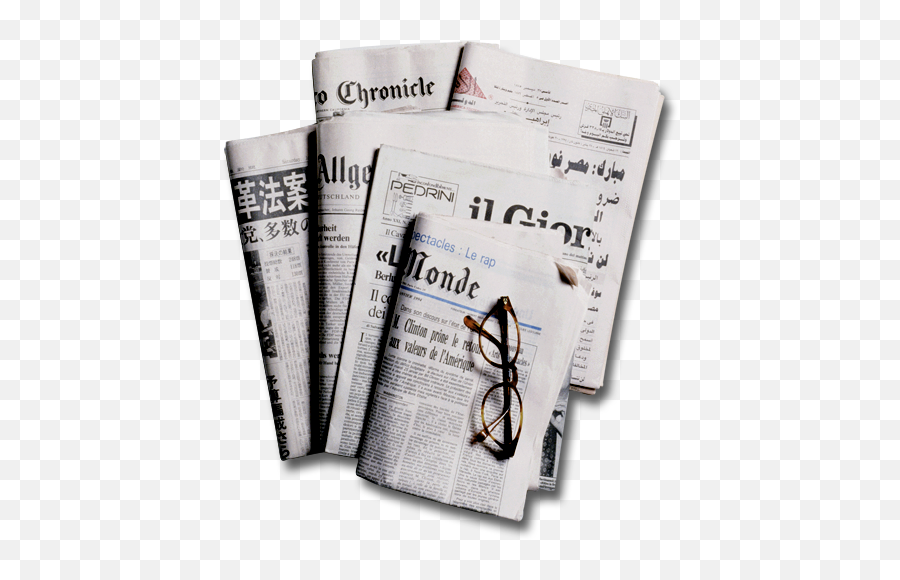 Newspapers Icon - Newspapers Png,Newspapers Png