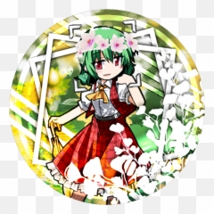 Touhou Sticker - Cartoon Clipart Full Size Clipart Hime Cut Png,Touhou Logo