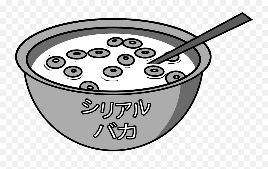 Cereal Bowl Shirt - Bowl Of Cereal Drawing Png,Cereal Bowl Png