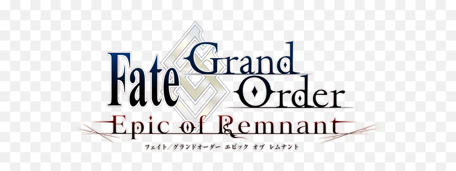 Fate Grand Order Logo Png Image - Fate,Fate Grand Order Logo