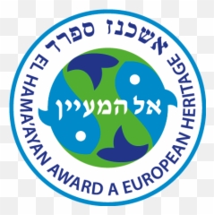 International Forum Of Jewish Scouts Clipart - Divine Mercy Ministries png