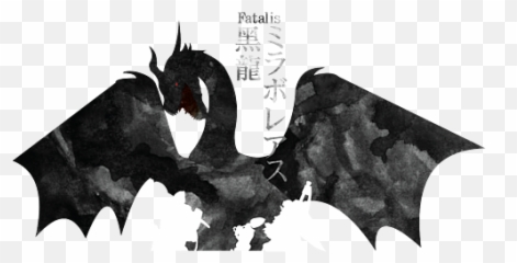 Fatalis Puzzle For Sale By Monster Art - Fictional Character png