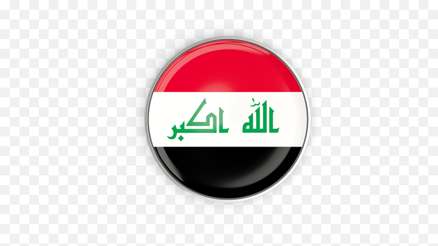 Round Button With Metal Frame Illustration Of Flag Iraq Png Icon