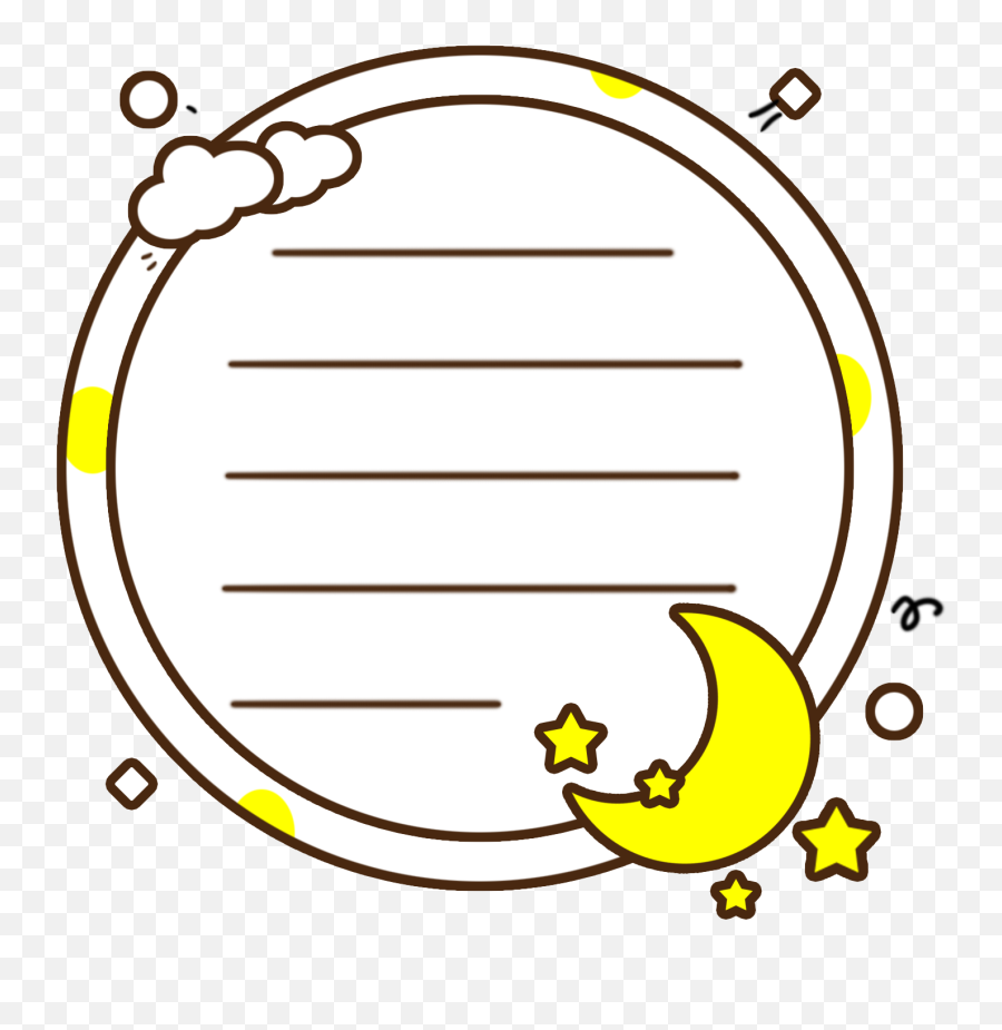 Download Cartoon Cute Vector Hand Drawn Png And Psd - Circle Circle,Hand Drawn Circle Png