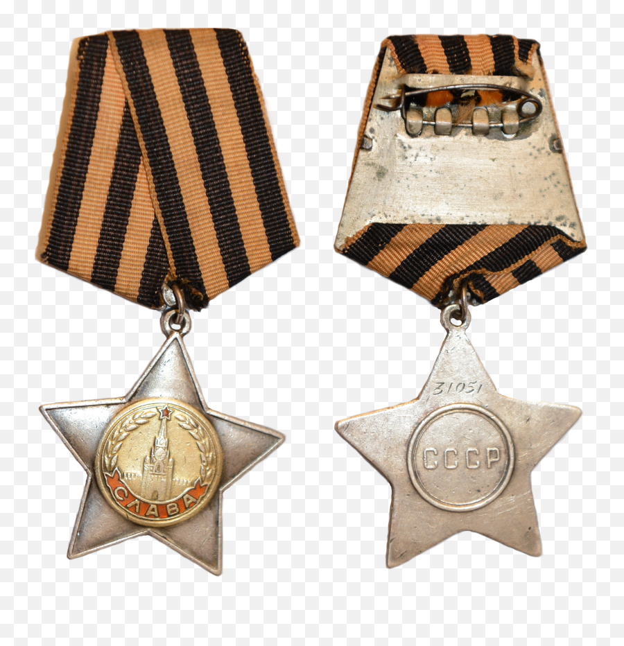 Ussr Orders And Medals Bein Numismatics - 1853 Png,Soviet Star Png