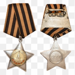 Ussr Orders And Medals Bein Numismatics - 1853 Png,Soviet Star Png