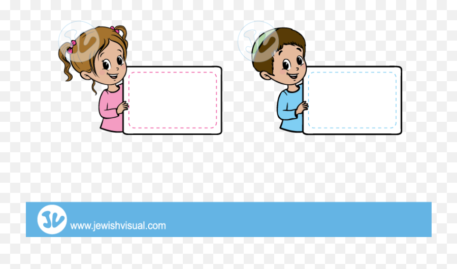 Download Name - Name Tags For Kids Png,Name Tag Png