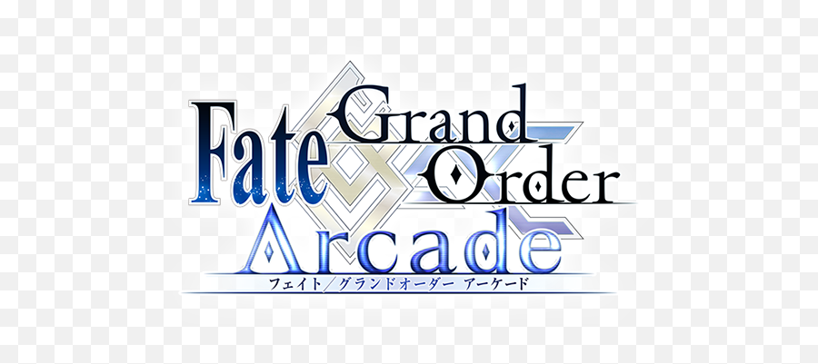 Order Arcade - Fate Png,Fate Grand Order Logo