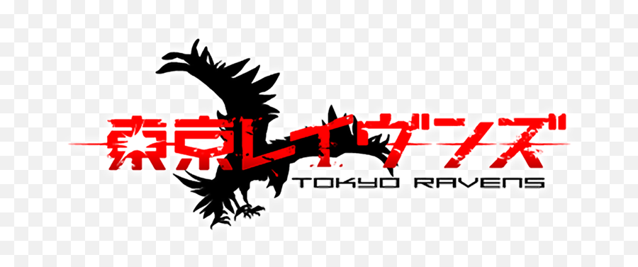 Tokyo Ravens Logo Png - Tokyo Ravens Logo Png,Ravens Logo Transparent