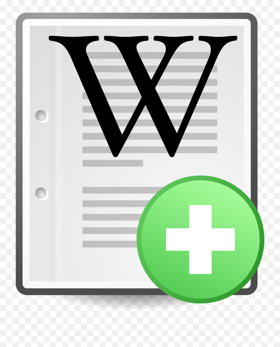 Fileafc - Logosvg Wikimedia Commons Wikipedia App Png,Check Icon In Excel