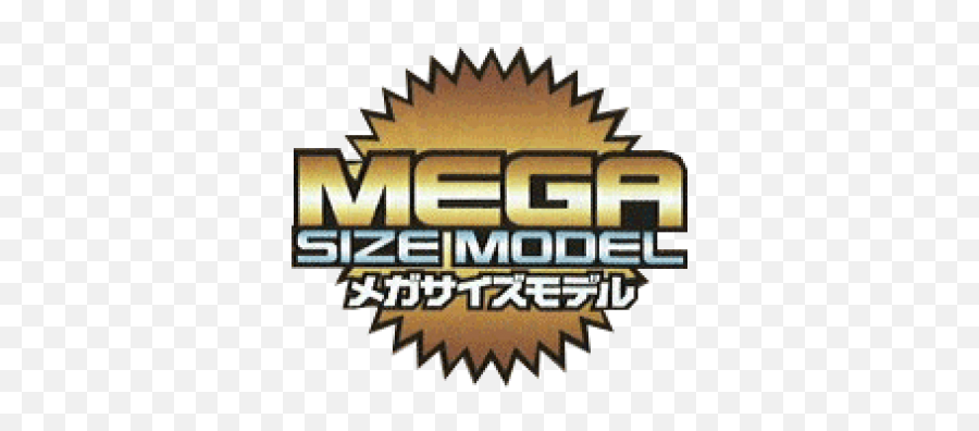 Mega Size Model 148 U2013 Omg - Oh My Gundam Malaysia Online Mega Size Png,Gundam Logo