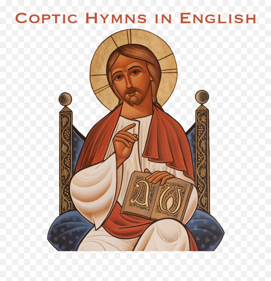 Altar Responses U2014 Coptic Hymns In English Png Christ Sophia Icon