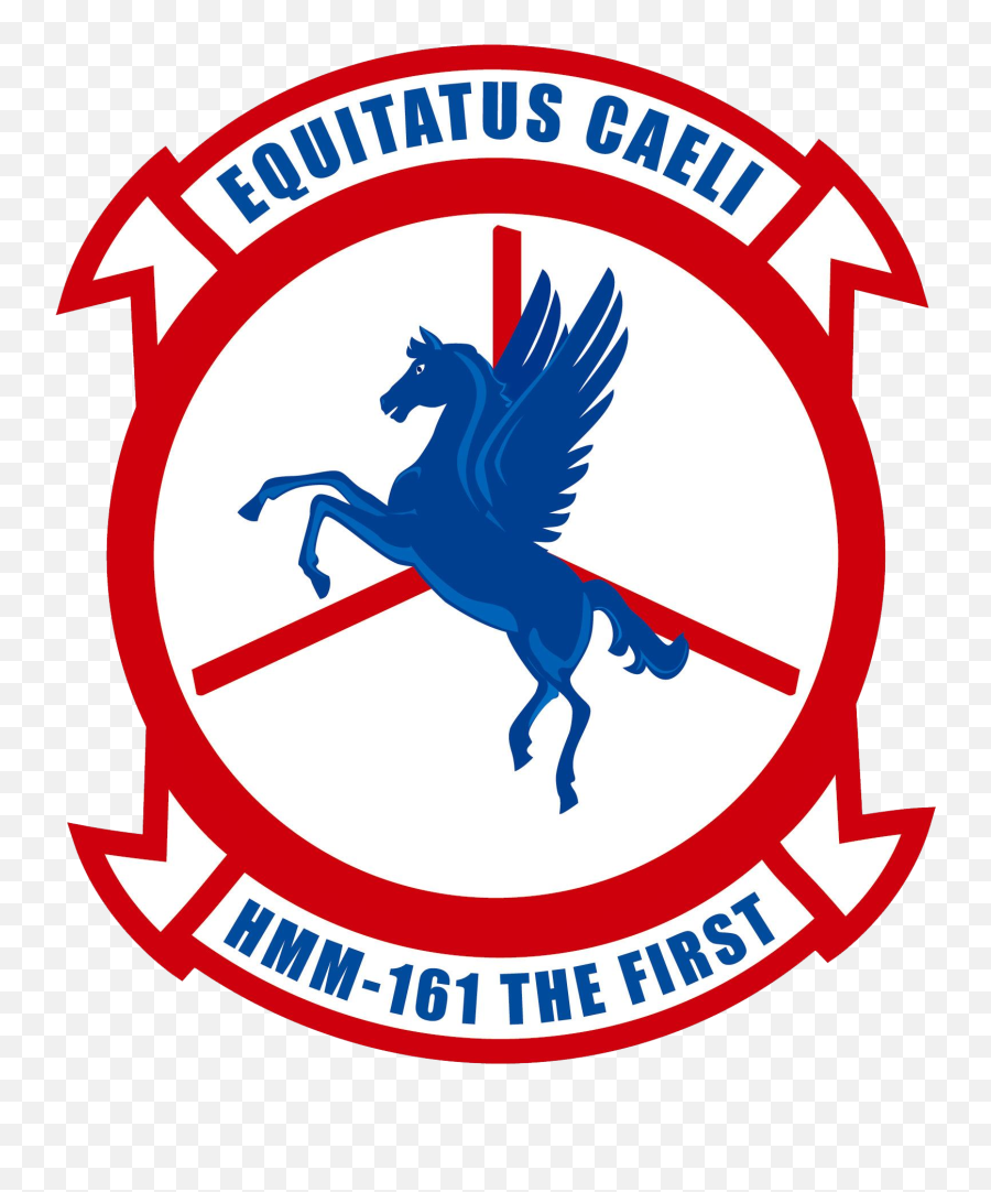 Hmm - 31 Oss Patch Png,Hmm Png