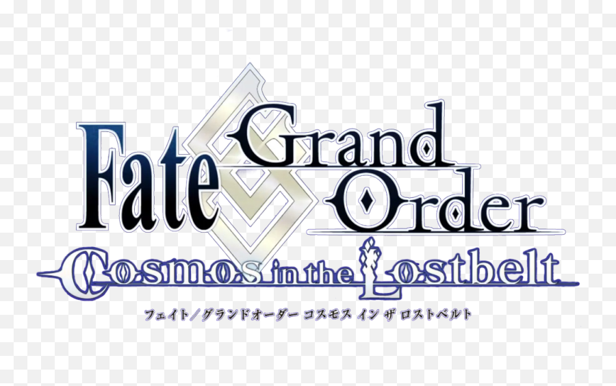 Fate Png Grand Order Logo