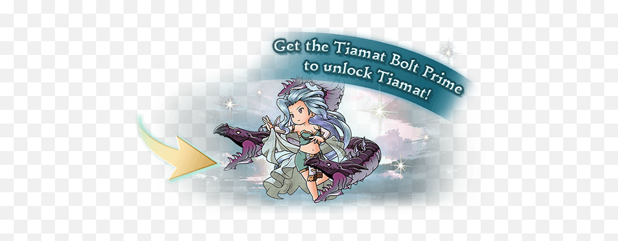 Granblue En Unofficial - Fictional Character Png,Tiamat Icon