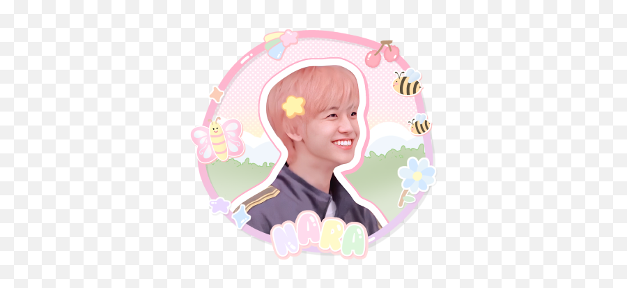 Here But Not Blvdrainjune Twitter - Happy Png,Woozi Icon