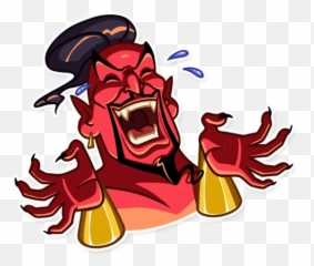 Evil Genie - Telegram Sticker Evil Genie Png,Genie Png